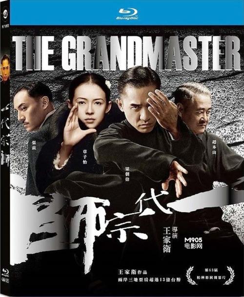 制作仿真浦发银行转账回执单